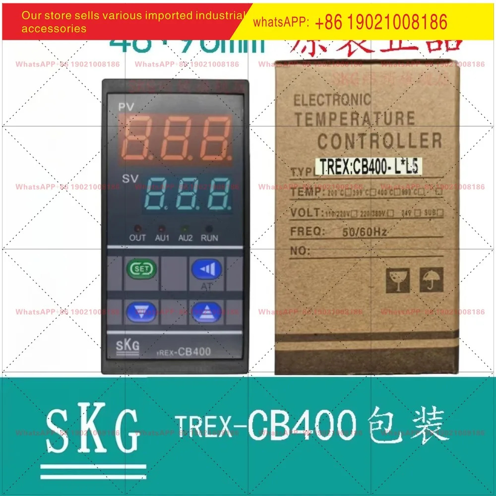 SKG TREX-CB400 온도조절기 원본 온도 제어 장비 난방 매칭