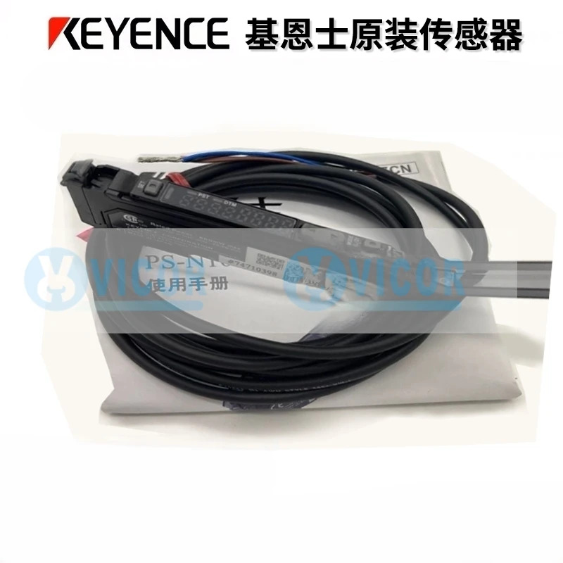PS-N11N/N11P/PS-N11CN/N11CP PS-T1/T2/52C/55C/56 KEYENCE 센서 PS-N11P PS-N11CP PS-52C PS-T1 PS-T2 PS-5