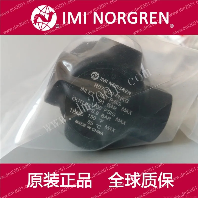 NORGREN/Norcrown R07-200-RNKG/RGAA/RGEA/NNEA/RNMA/파이프 연결식 압력 조절 밸브