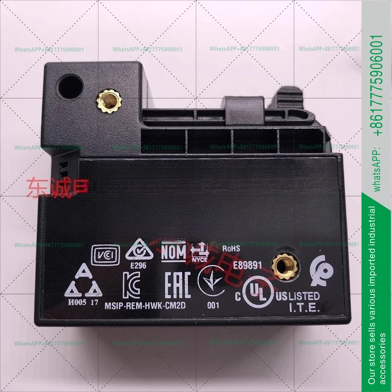 CM3680SR-BW0 2D 스캐닝 모듈 오리지널