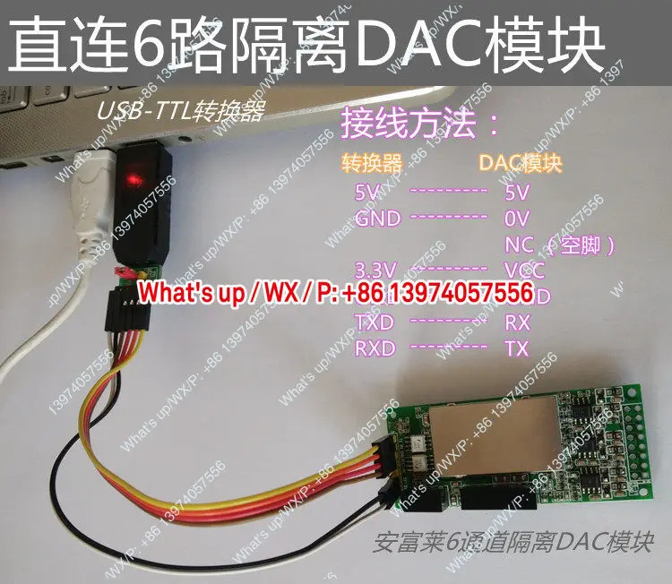 USB-TTL 변환기 FT232RL 칩 3.3V 5.0V 전원 공급 출력 지원