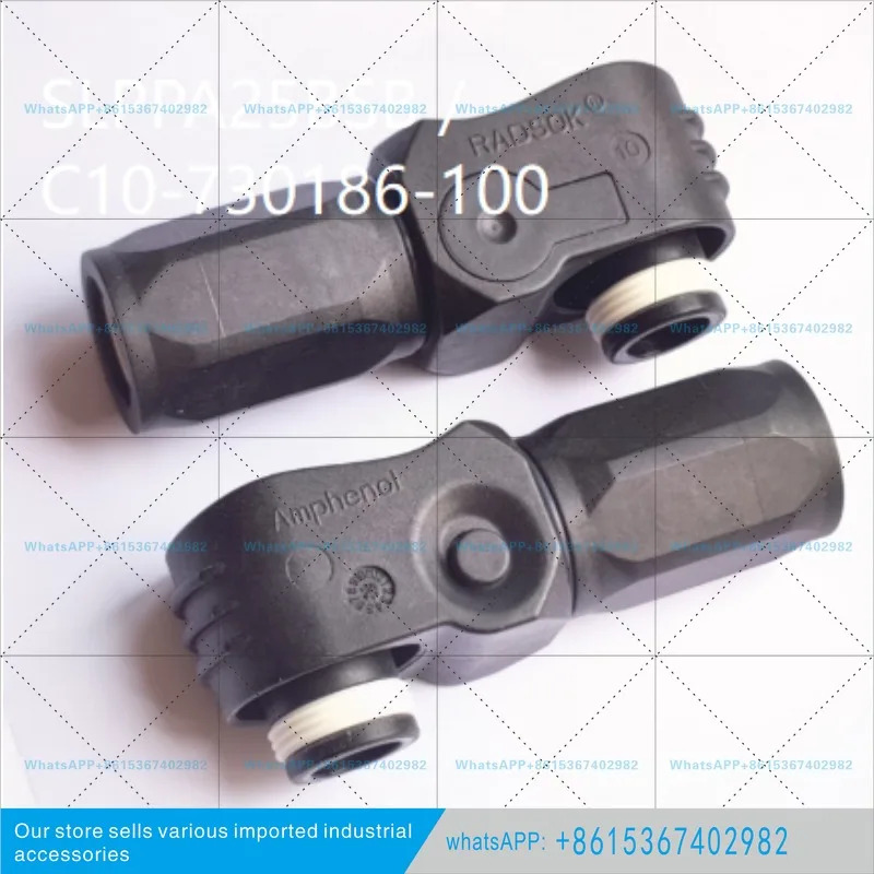 C10-730186-100 자동차 커넥터 SLPPA25BSB 수형