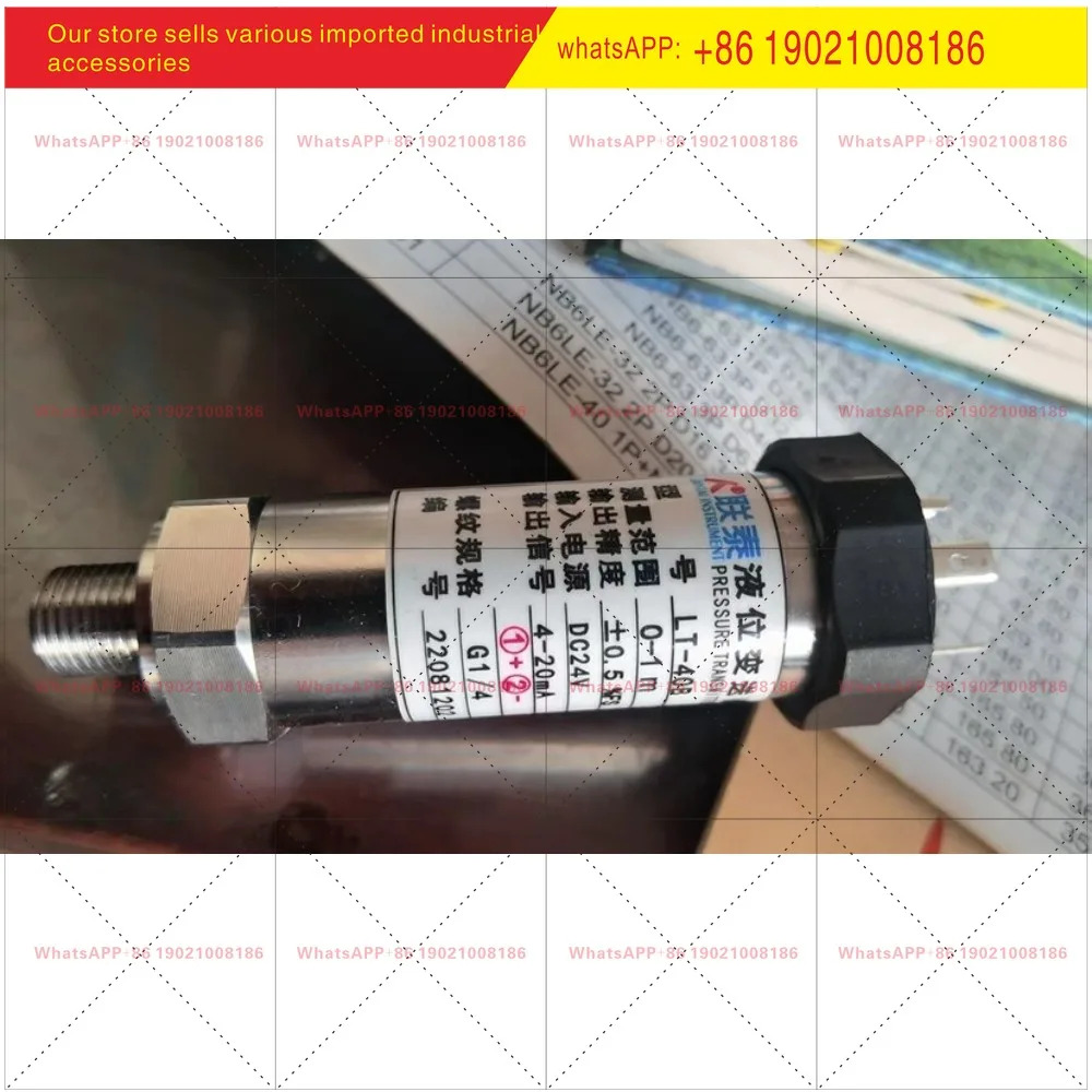 컴팩트 인렛 디퓨전 실리콘 압력 트랜스미터 LT40BD/LT40AD/LT27 일정 급수 420mA