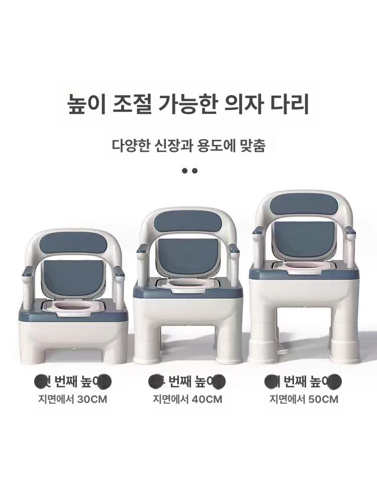 이동식 변기 요강 가정용 노인용 시트 환자용 요양원 블루그레이 단단한 - 상세 이미지 5