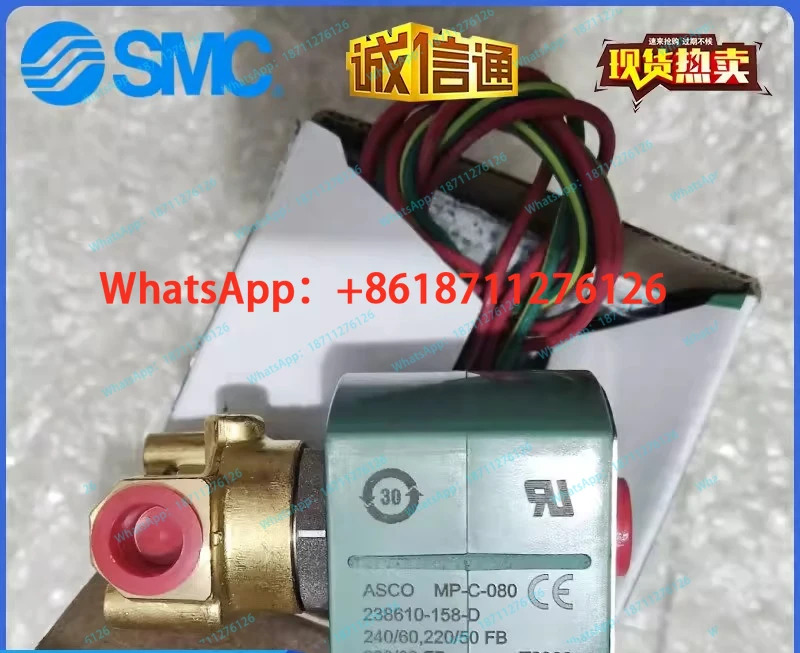극저온 액체 질소 특수 솔레노이드 밸브 8262H114LT AC220V