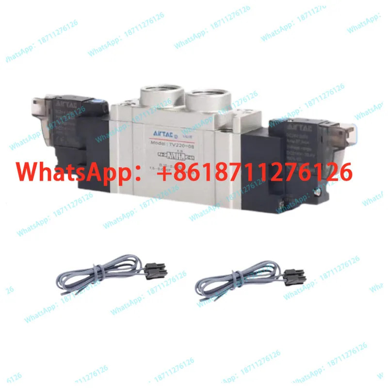 아르텍 24V 솔레노이드 방향 밸브 7V220-08/7V0520-M5/7V120-06/7V320-10 B050 라길이 0.5M