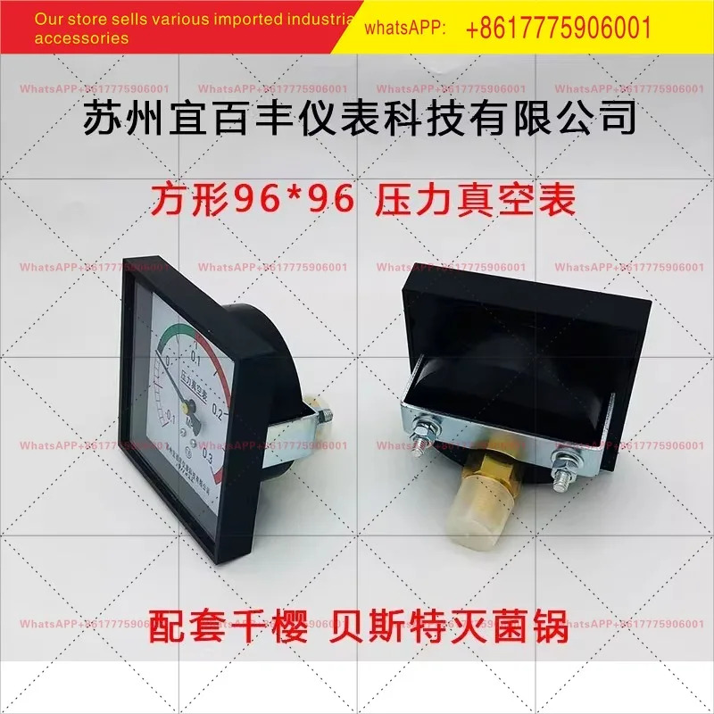 압력 진공 게이지 - 0.1-0 0.4MPA