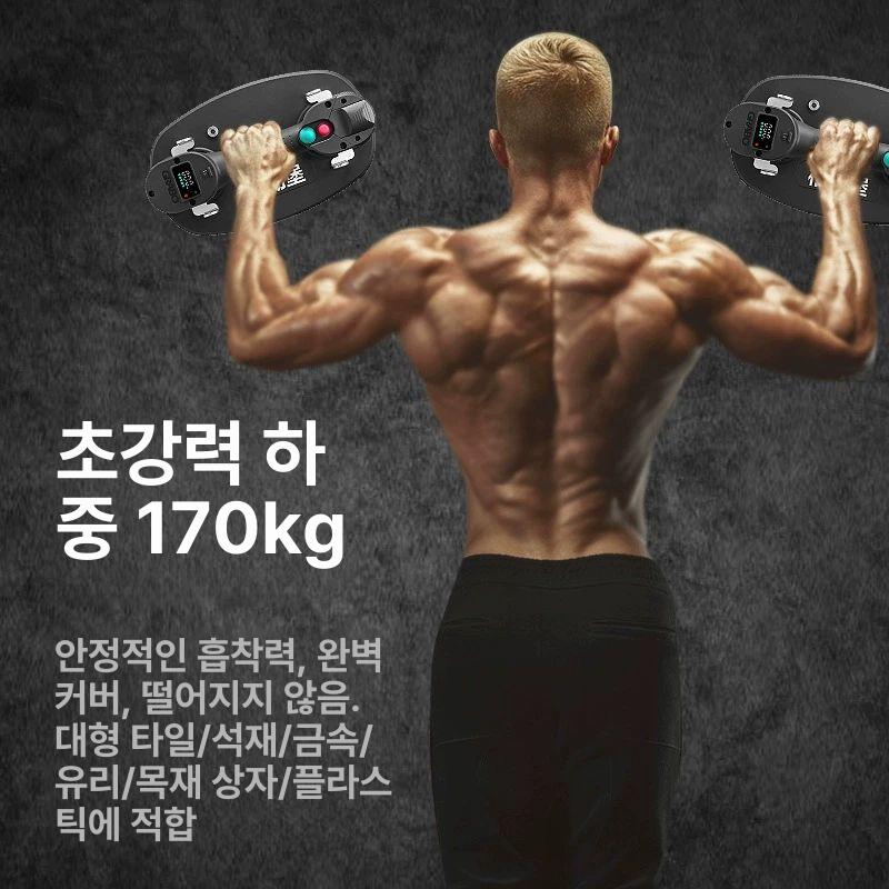 그 흡착기 전동 유리 빨판 석재 대리석 압축기 압착기 전동흡착기 트 타일 - 상세 이미지 5