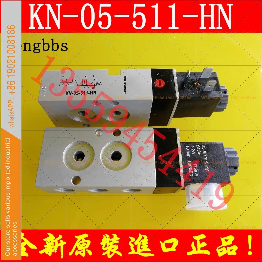 솔레노이드 밸브 KN-05-510-HN 포장 520 511 310-HN-