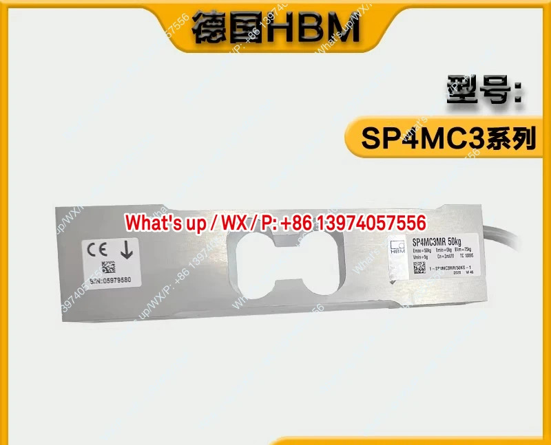 독일 HBM 센서 SP4MCR/SP4MC6/1/3/7/5/10/15/20/30/50KG 오리지널