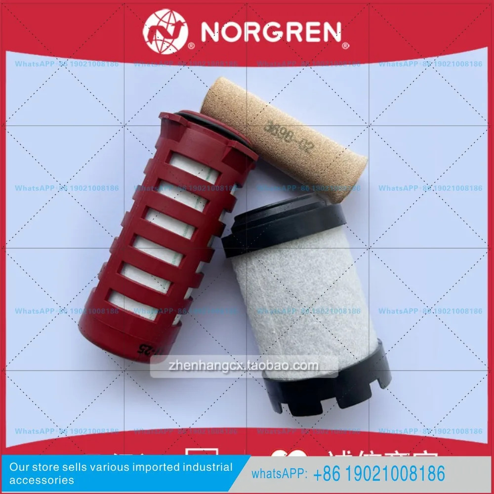 F64B-NNN-LR0 필터 요소 IMI NORGRENARO 탈지 탈취 제거수 F64L