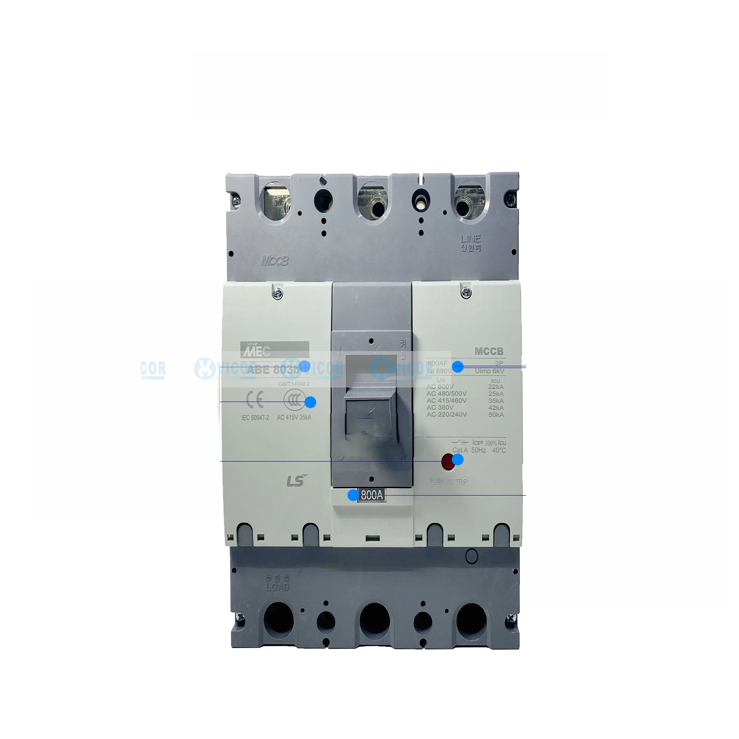 LS전기 MEC ABE803b ABS803b 3P 800A 700A  MCCB