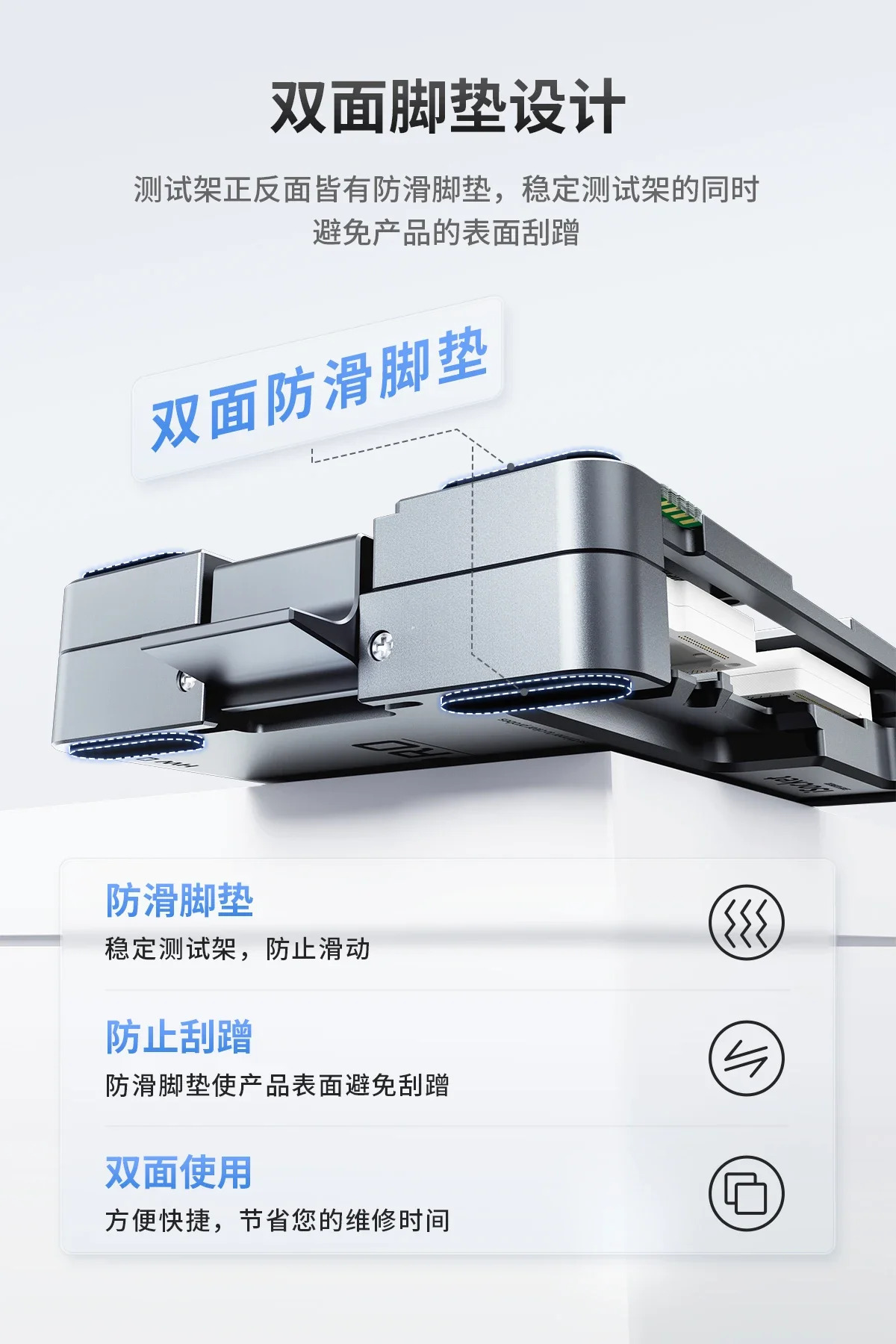 Qianli ISocket HW Mate 60 PRO 휴대폰 PCB 보드 검사 수리 도구메인보드 레이어 테스터