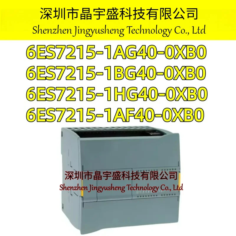 오리지널 6ES7215-1AG40-0XB0 6ES7215-1BG40-0XB0 6ES7215-1HG40-0XB0 6ES7215-1AF40-0XB0
