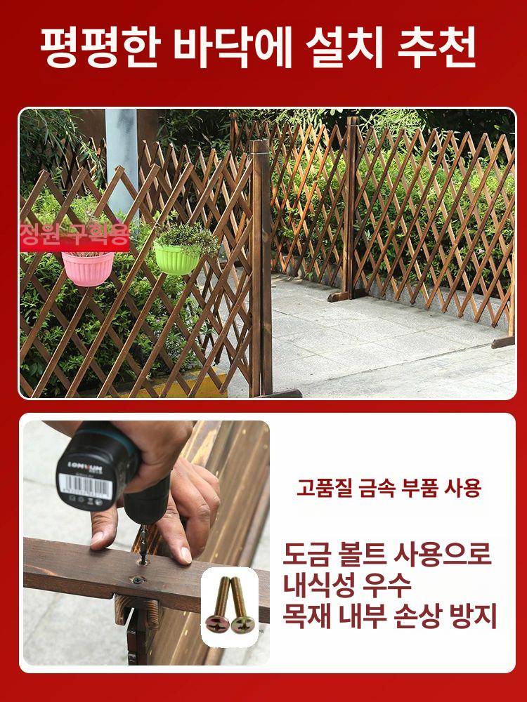 프리미엄 자바라 원목 접이식 가림막 정원 파티션 브러시 칸막이 낮은 강아지 공간분리 - 상세 이미지 5