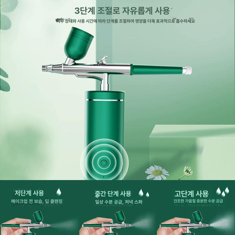 에어 스프레이건 페인트 4종 분사 기능 그린 0.3mm 포레스트그린 - 상세 이미지 2