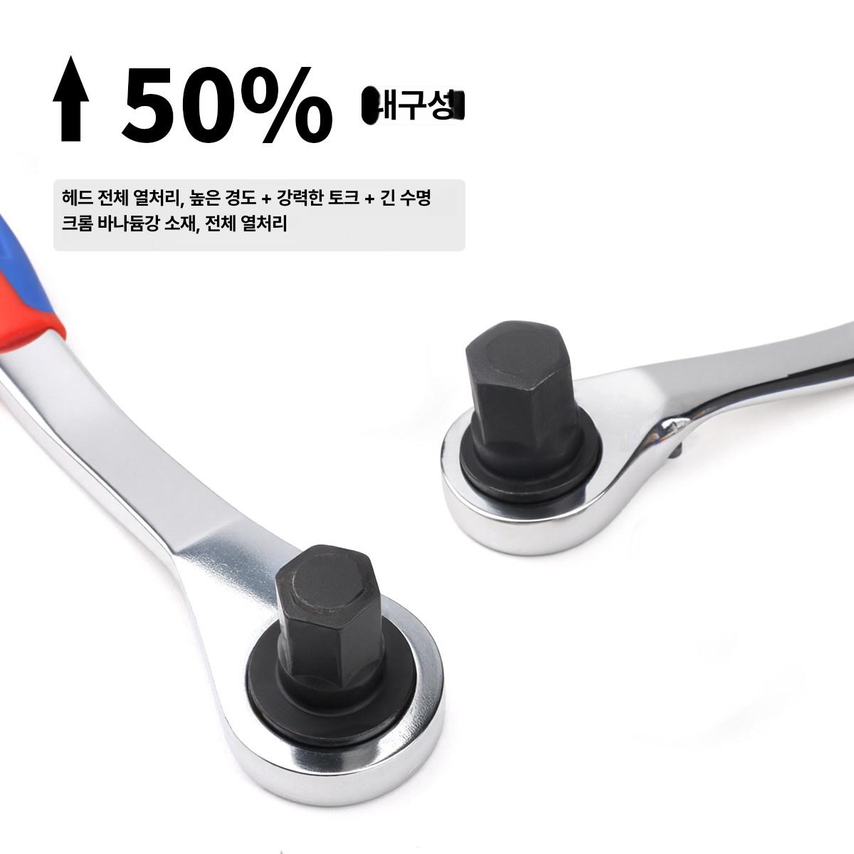 라쳇렌지 볼트 양방향 가정용 반자동 너트 고속 드라이버 단일헤드 라쳇 육각렌치 3mm - 상세 이미지 3