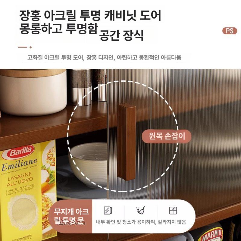 주방 찬장 수납 원목 슬라이드 컴팩트 정리함 캐비닛 아래 홈카페 폭 책장 - 상세 이미지 5