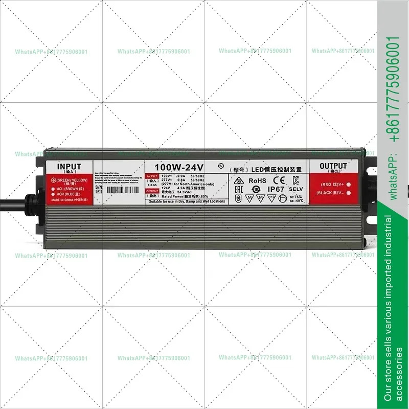 IP67 야외 방수 스위칭 전원공급장치 220V24V/12V DC로 변환 LED300W400W