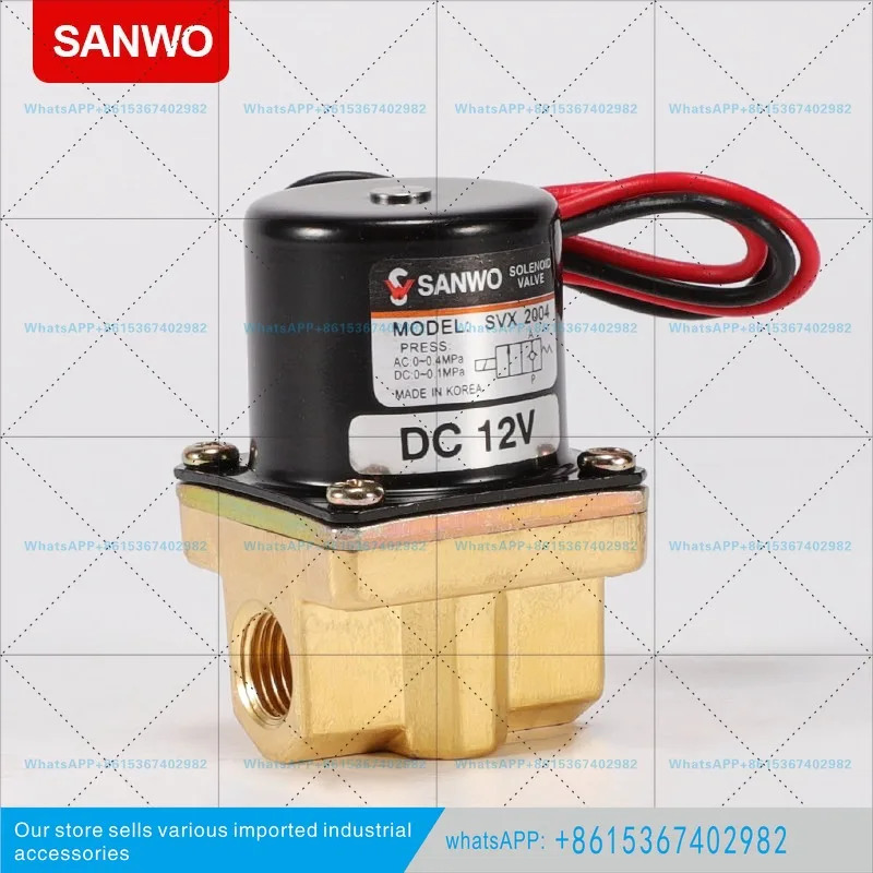SANWO 공압식 2방향 밸브 SVX2003 일반적으로 닫힌 물 황동 고속
