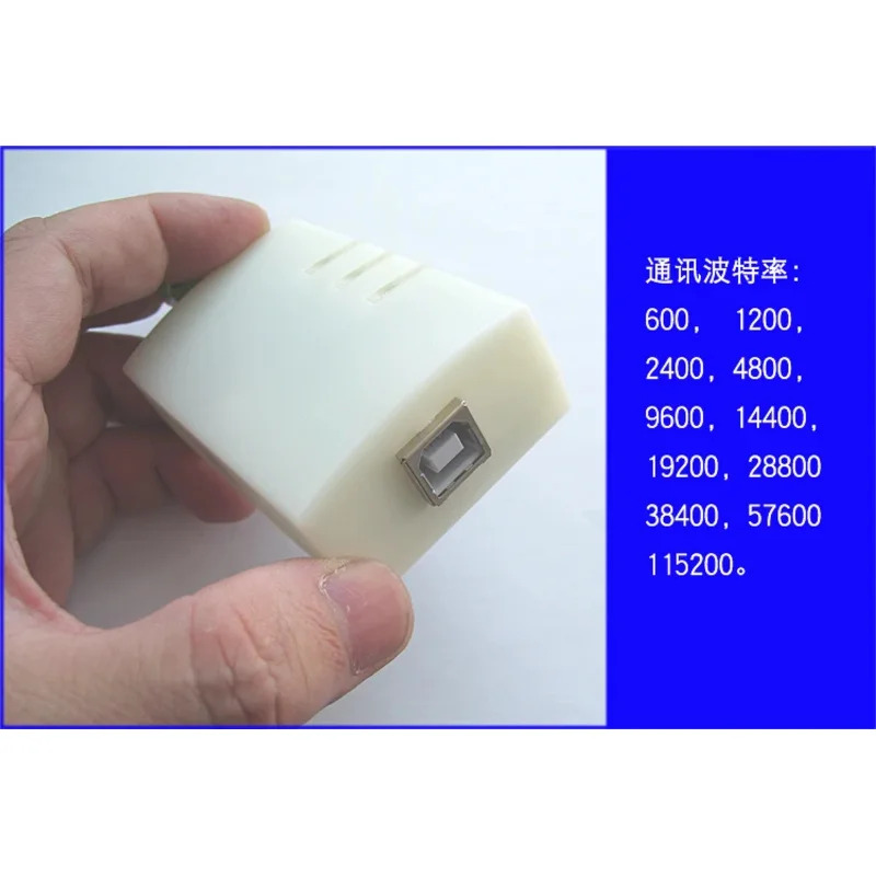 USB to RS485 통신 모듈 절연형 고속 직렬 전송 지원