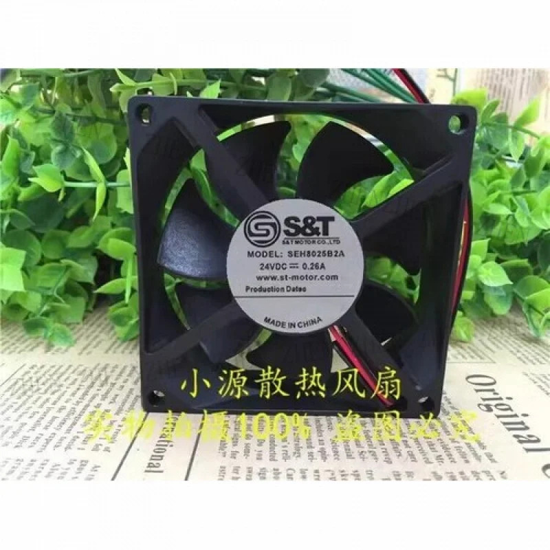 Y SEH8025B2A DC24V 0.26A 80x80x25MM 2선 인버터 냉각팬용