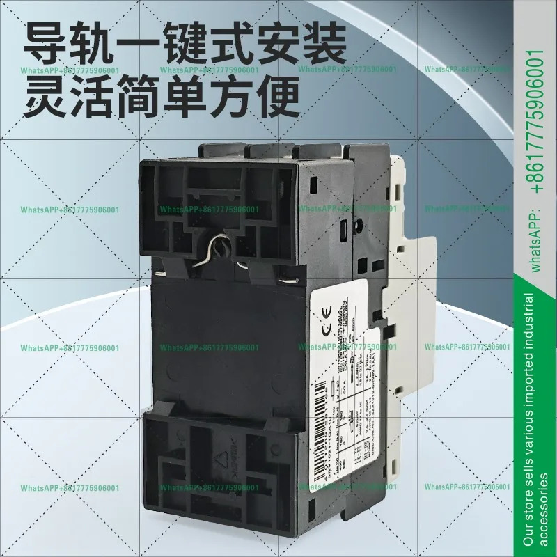 보호 회로차단기 3RV1011 3RV1021-1FA/1GA/1HA10 JA 4BA10