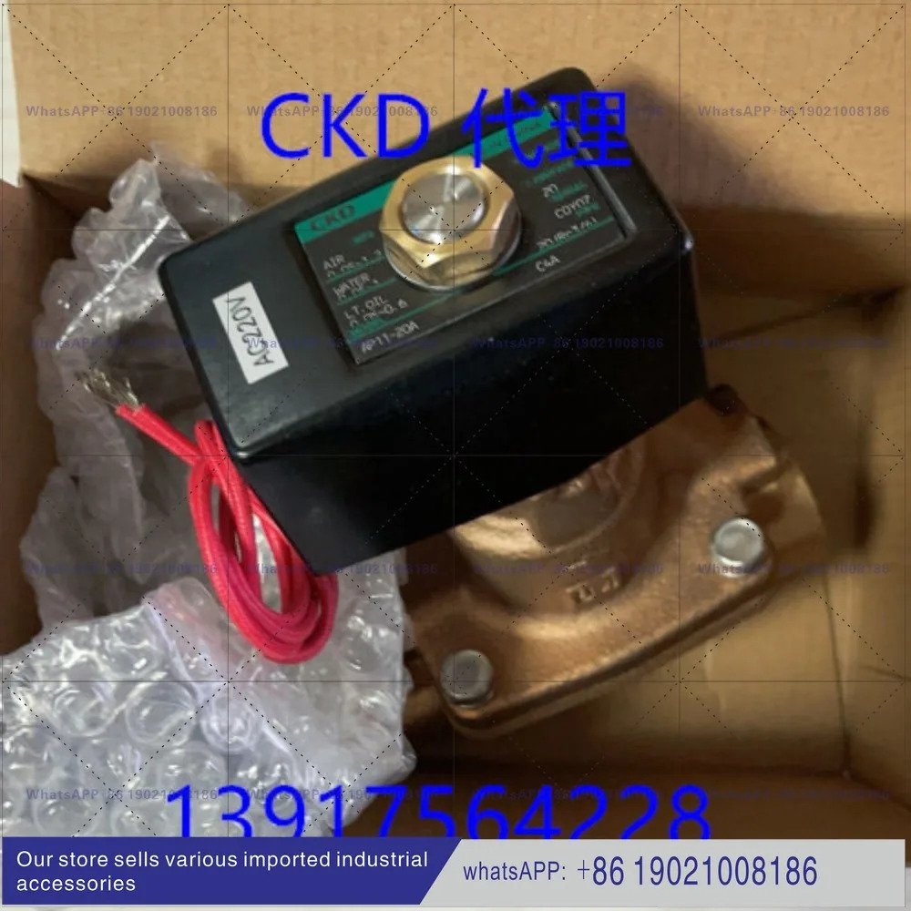 CKD 솔레노이드 밸브 AP11-15AC4AAP1120AC4AAP1125AC4A-AC220V 신