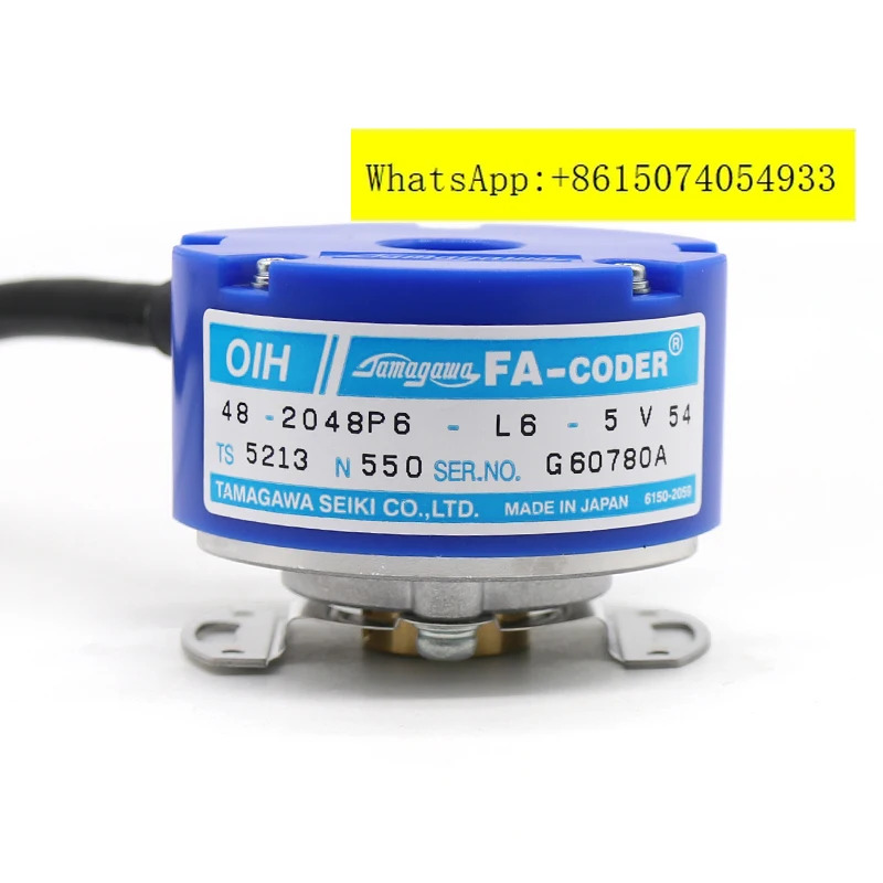 타마가와 엔코더 OIH48-2048P6-L6-5V 신 원본 TS5213N550