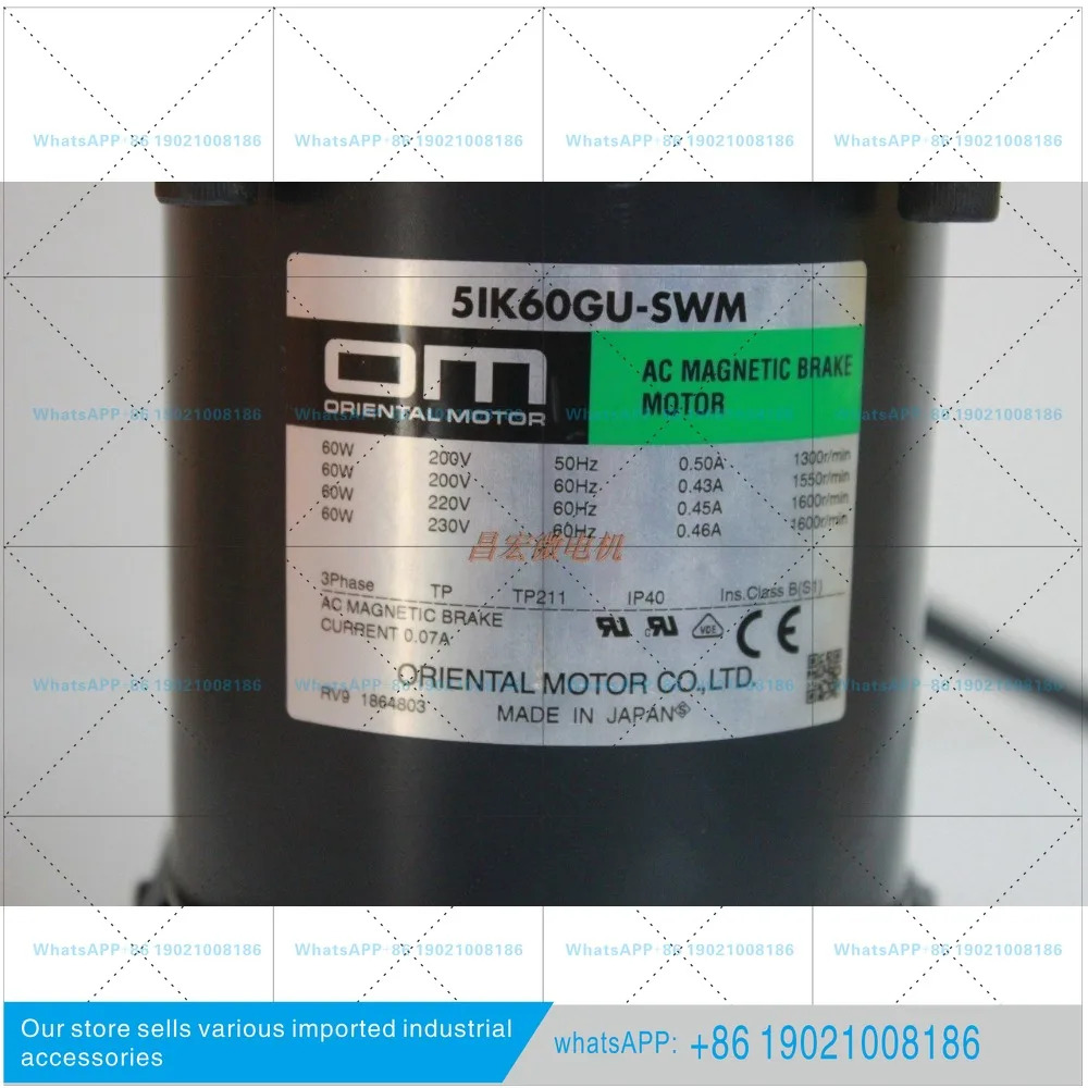 OM Dongfang 60W90W 직축 기어드 모터 110V220V AC 전압은 고정 속도로 .