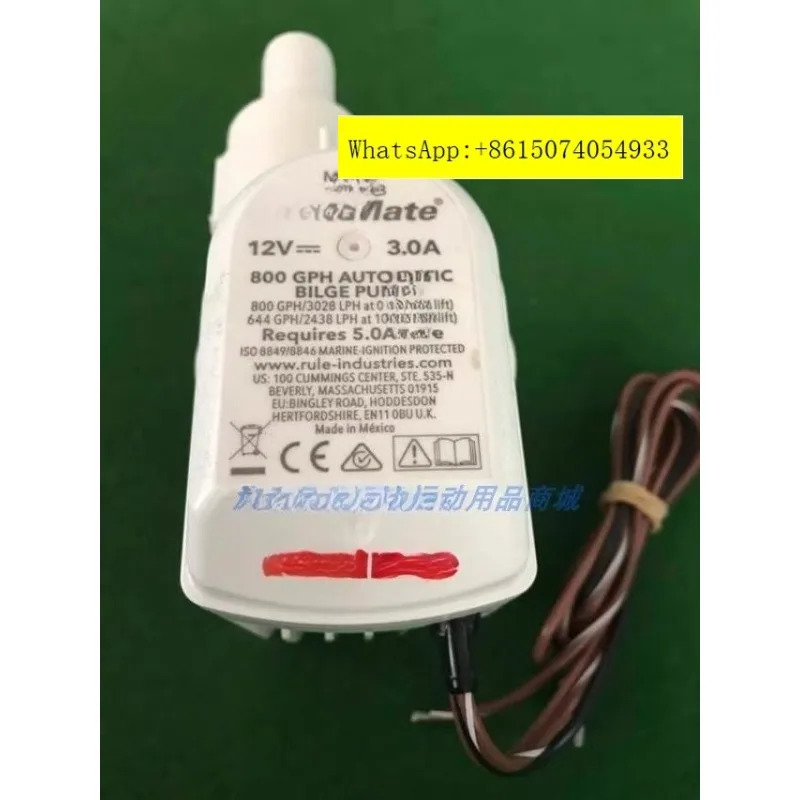 Rule Mate 요트 완전 자동 워터 펌프 ITT 빌지 RM800GPH/3028LPH/12V24v800B
