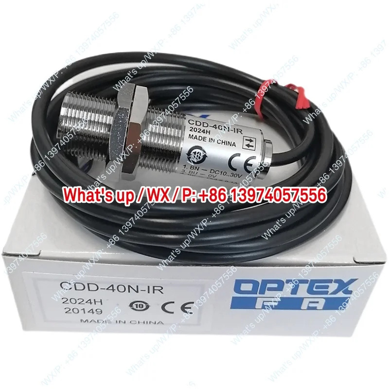 일본은 OPTEX 광 스위치 센서 CDD-40N-40P-IR을 모두 OPTEX로 했습니다.
