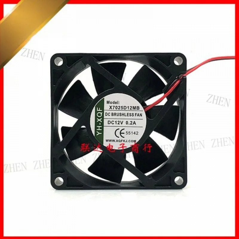Y X7025D12MB 7025 7CM 12V 0.2A 인버터 냉각팬기능