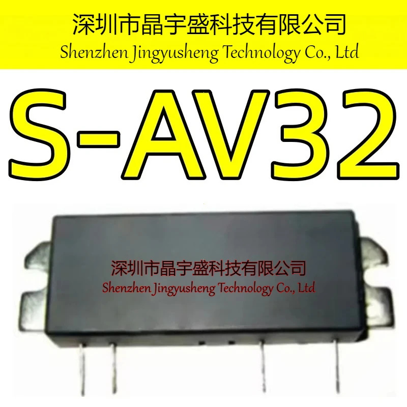 오리지널 S-32 고주파 튜브 RF 통신 모듈