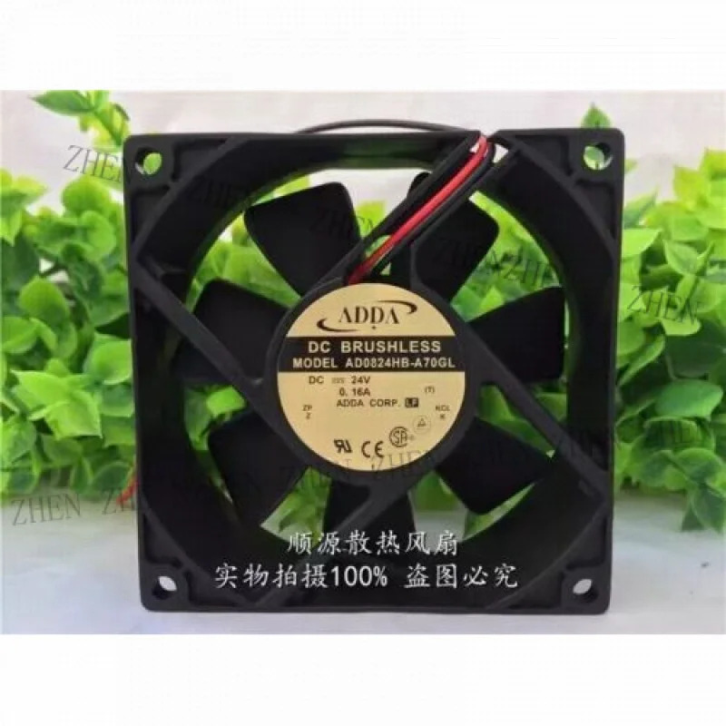 Y FOR AD0824HB-A70GL 8025 DC24V 0.16A 8CM 2-와이어 인버터 냉각팬