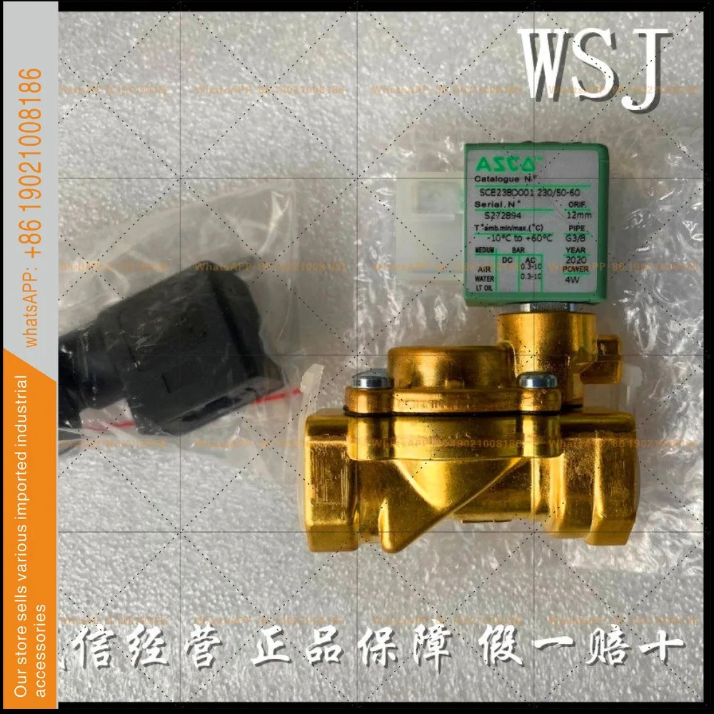 ASCO 솔레노이드 밸브 SCE238D001/D002/D004/D005/D007/D009/D010