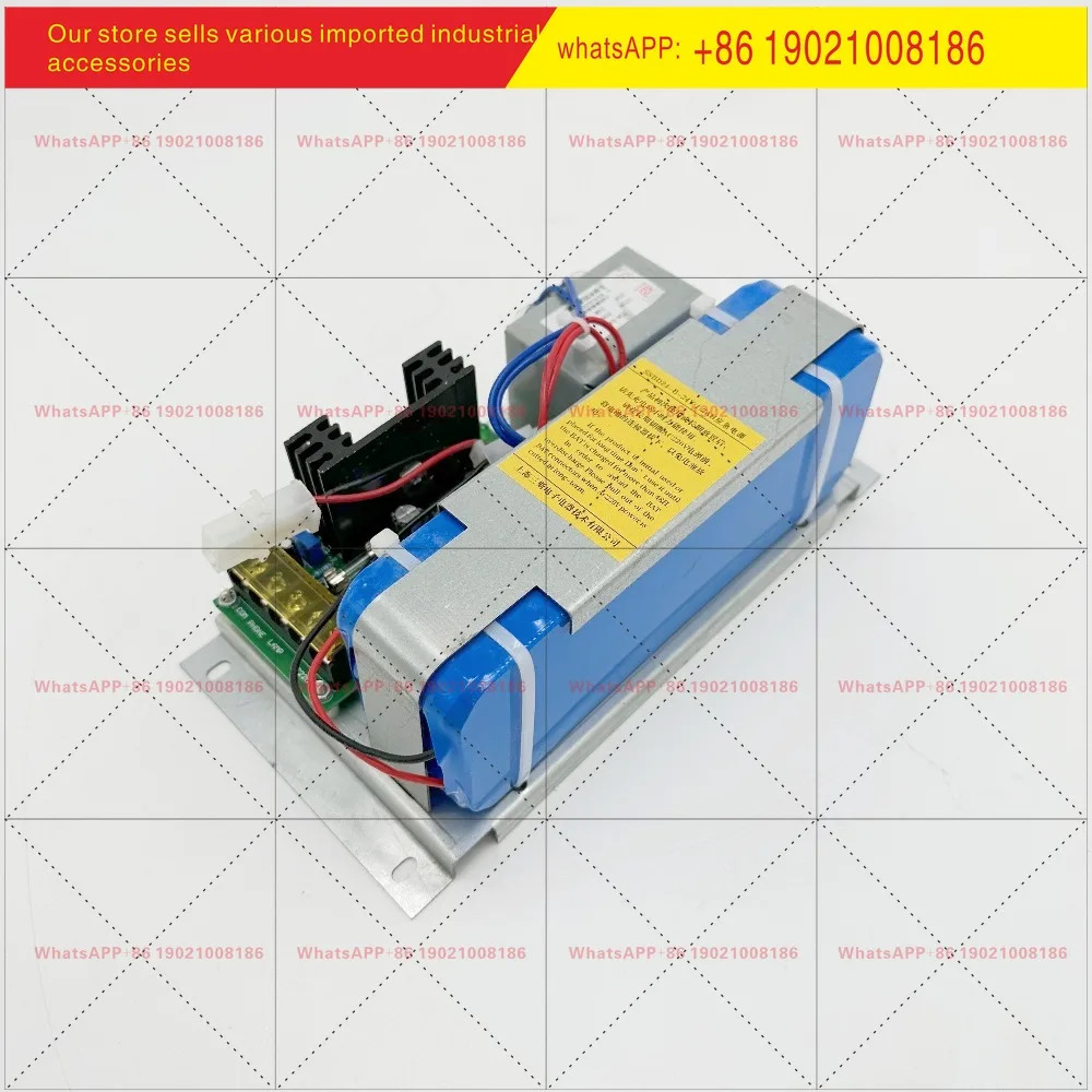 엘리베이터 CV330 비상전원 공급장치 SSBD24-B-24V/1.2AH 배터리