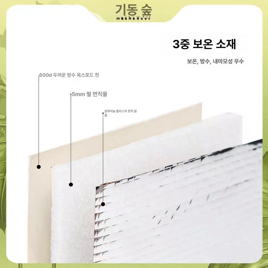 앵무새 보온박스 외출 조류 잉꼬 가방 케이지 이동장 - 상세 이미지 5