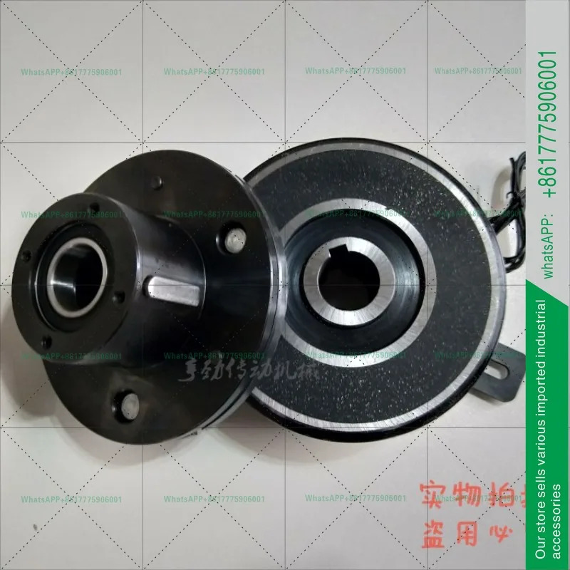 이어 모놀리식 플레이트 전자기 클러치 12v24v 아머처 플랜지 가이드 시트 내부 베어링 드라이 DLD6