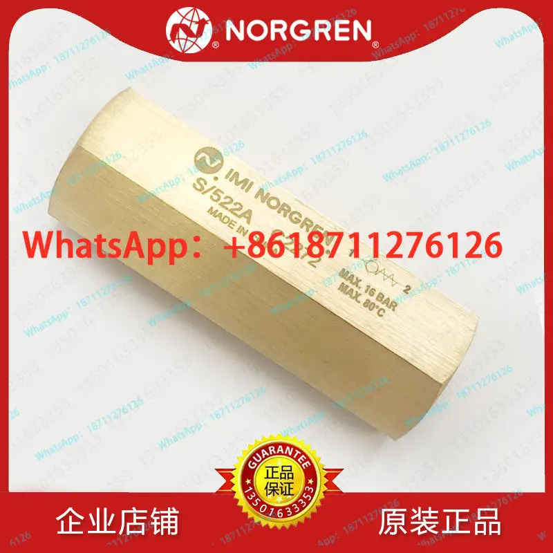 S/522A IMI NORGREN 체크밸브 L S/511/513/514/521/532