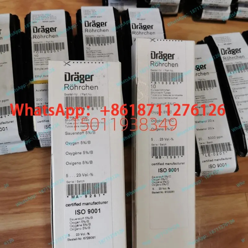 드레이거/산소/ 감지 튜브 약물 모델 6728081/8103261