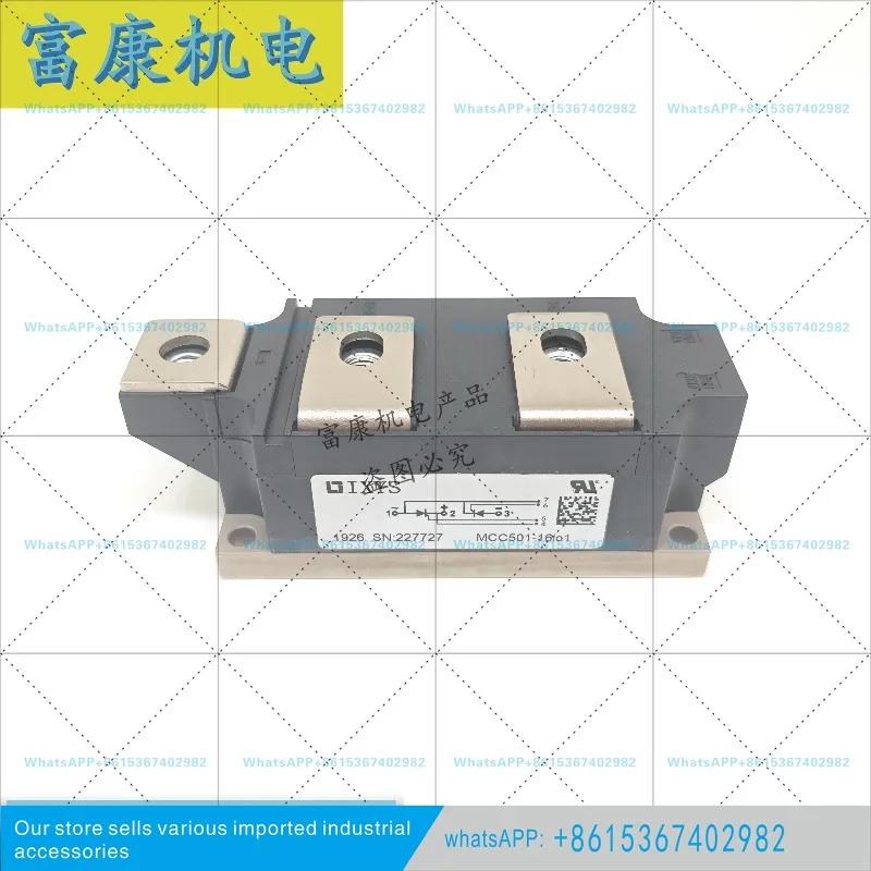 MCC501-16IO1 MCC500-16IO1 MCC501-18IO1 MCC550-16I01 품