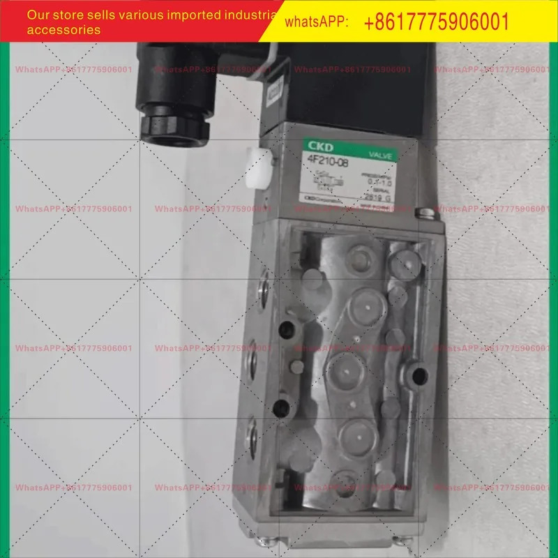오리지널 CKD 솔레노이드 밸브 4F210-08 전압 AC110V/DC24V/AC220V