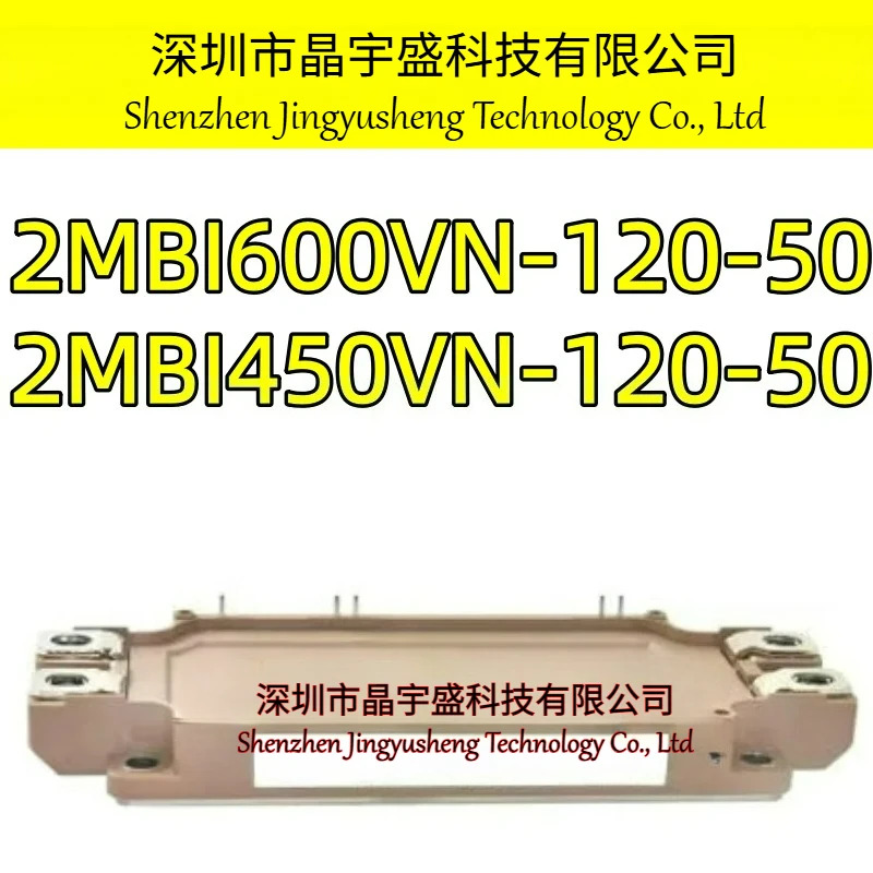 오리지널 2MBI450VN-120-50 2MBI600VN-120-50 모듈