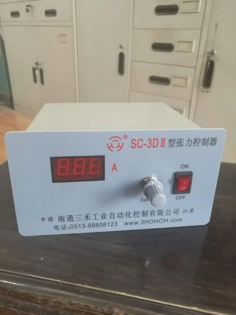 SC-3DII 장력 컨트롤러 난통 산허 산업 자동화 제어 DC24V-36V-SH200P
