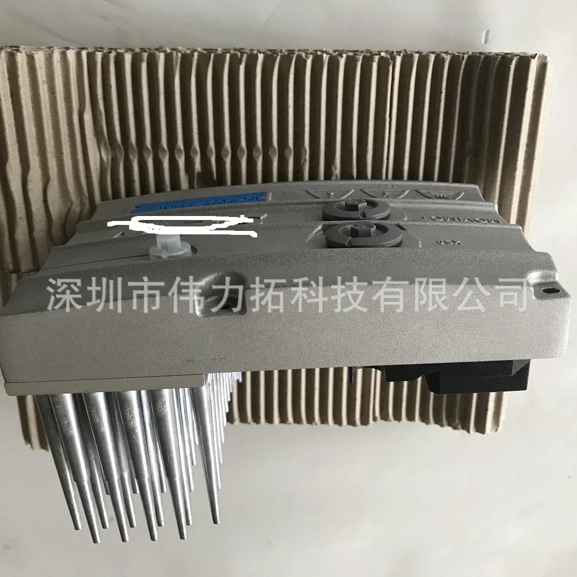 SEW EURODRIVE 표준 주파수 변환기 시리즈 0.374.0 kW 분산 설치 디지털