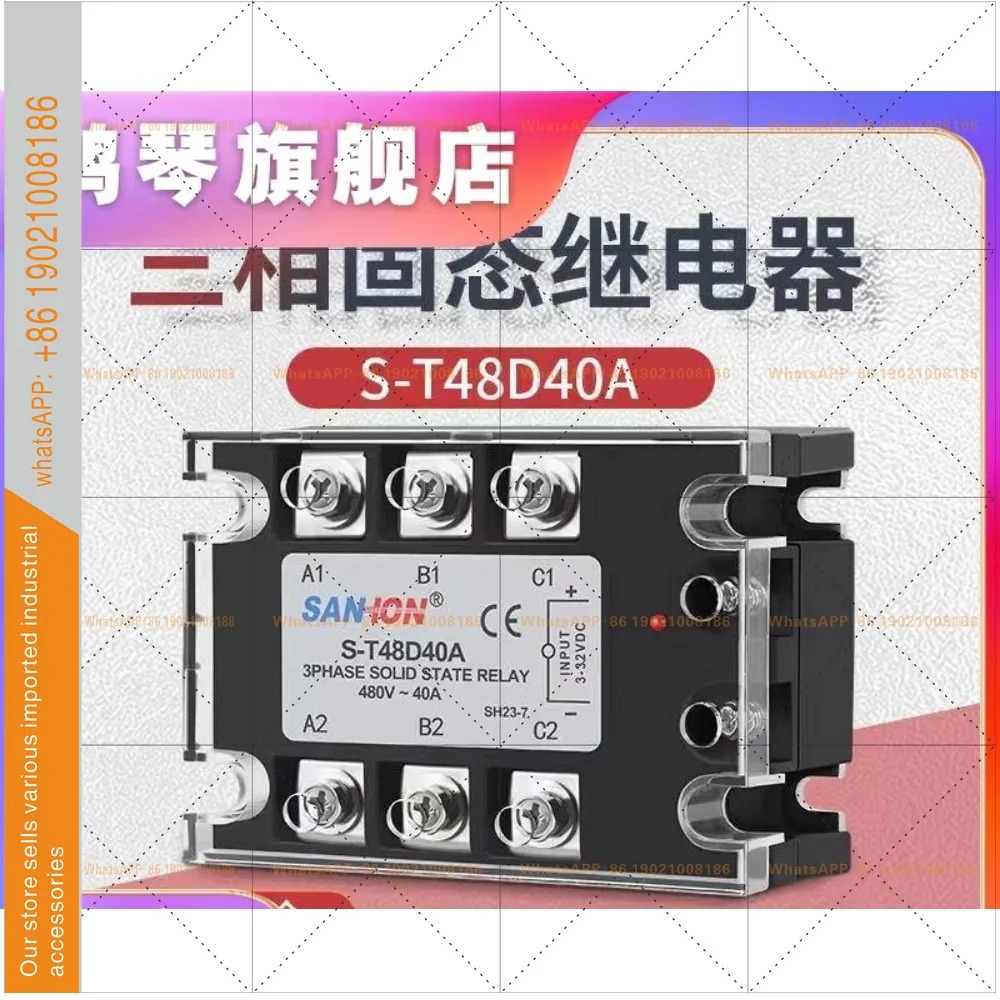 된 스위칭 전원공급장치 S82F-1524.S82F-3024 신