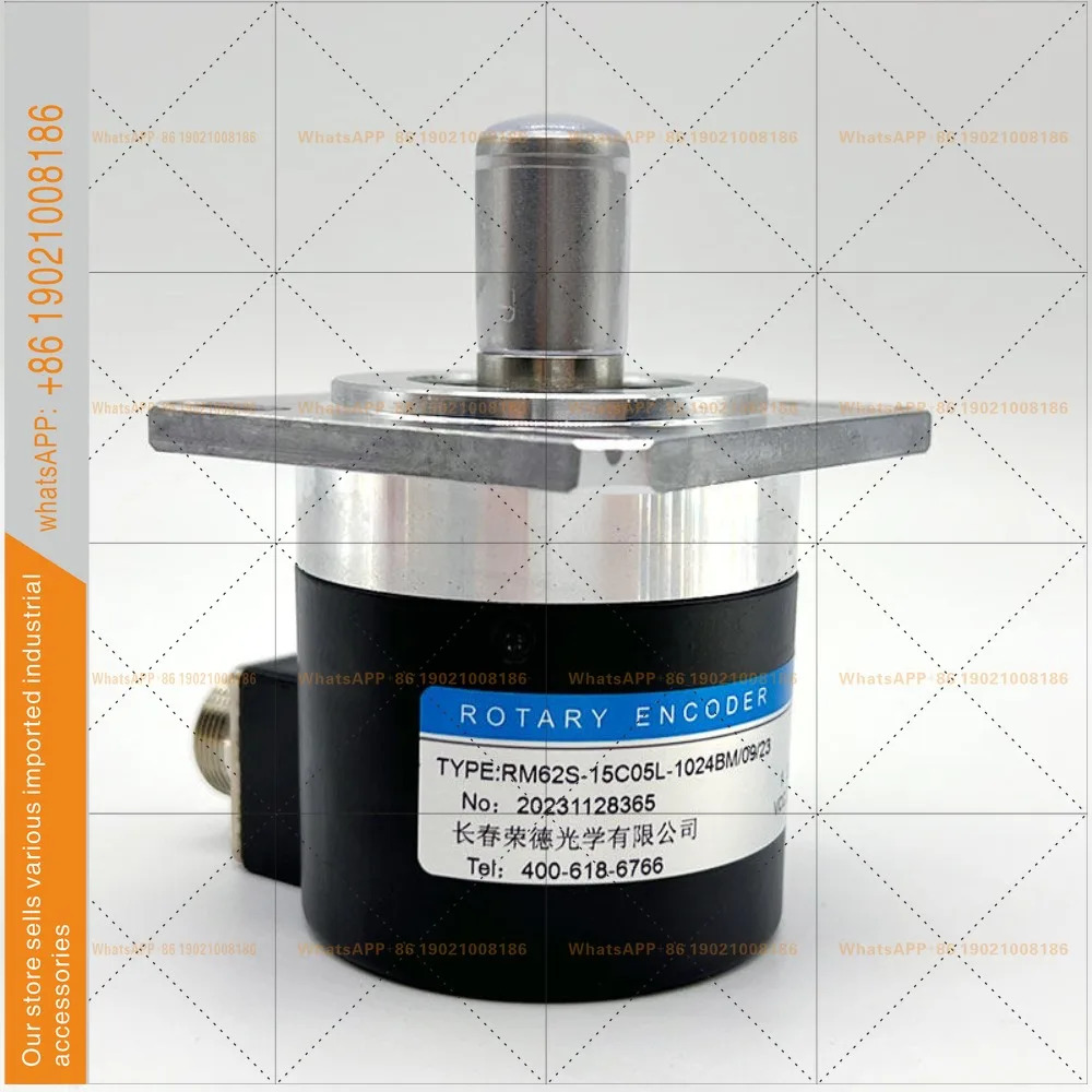 RM62S-15C05L-1024BM/09/23 수치 제어 공작 기계 스핀들 광전 인코더
