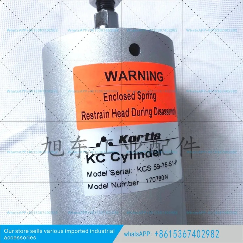 케디 초저마찰 실린더 KCS-59-75-S1-P KCS-59-75-S0-P