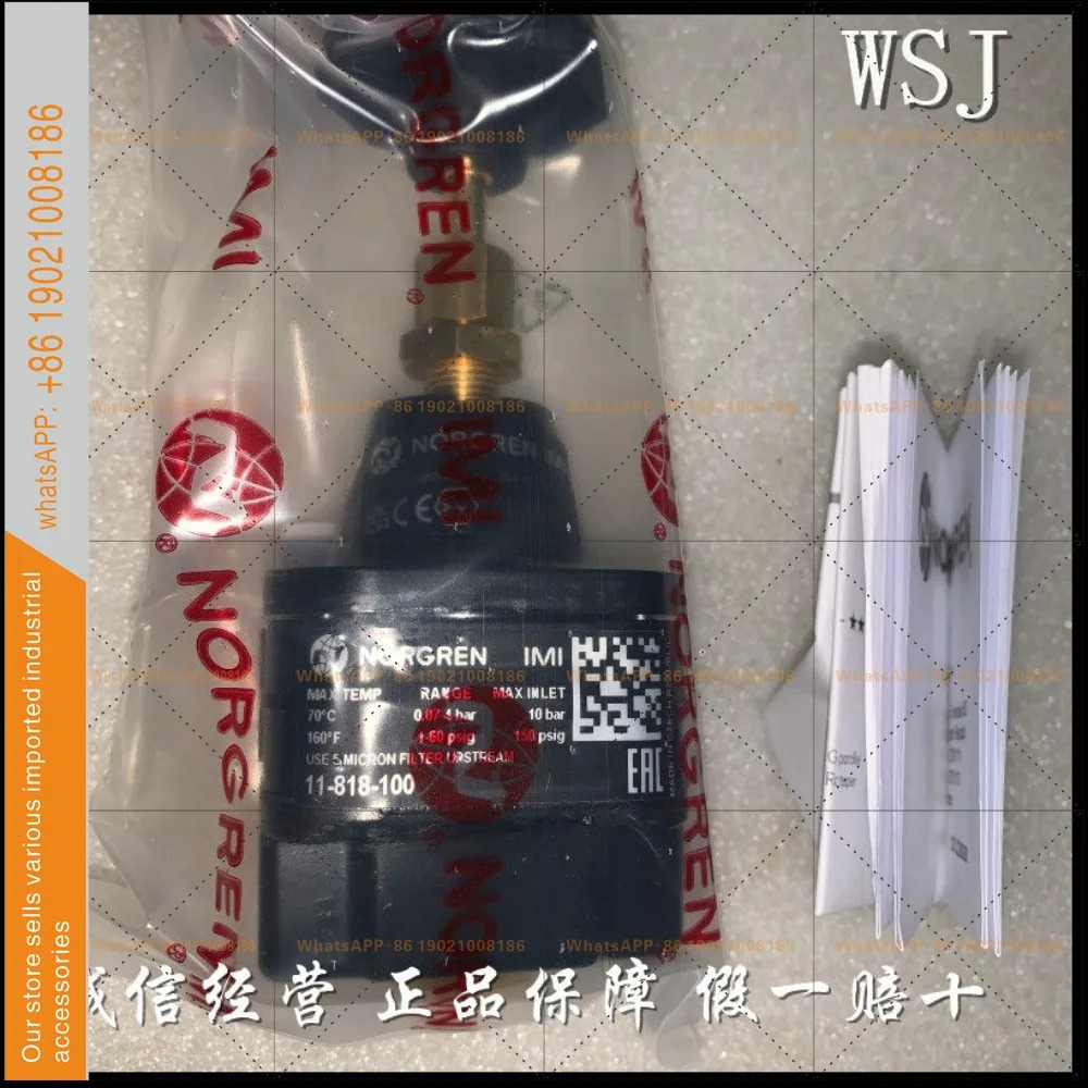 11-818-100 노그렌 압력 조절기 11-818-110 11-818-999 새